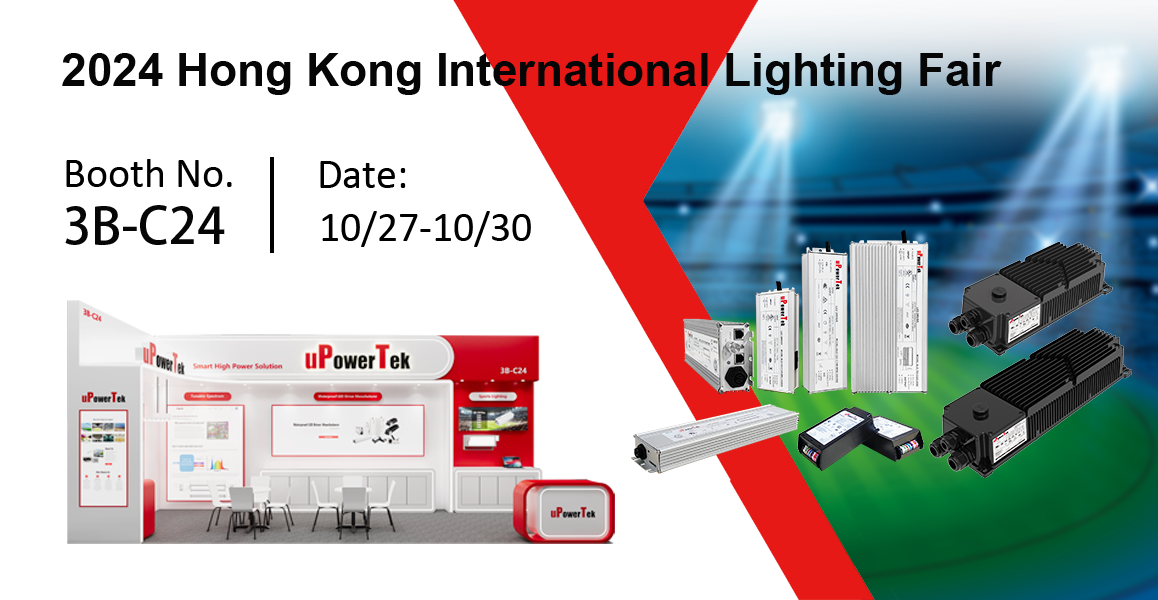 UPowerTek High Power Waterproof LED Driver Manufacturer